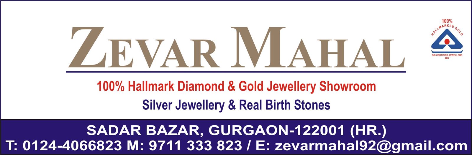 ZEVAR MAHAL